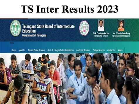 ts inter results